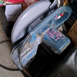 보쉬 14인지 절단기