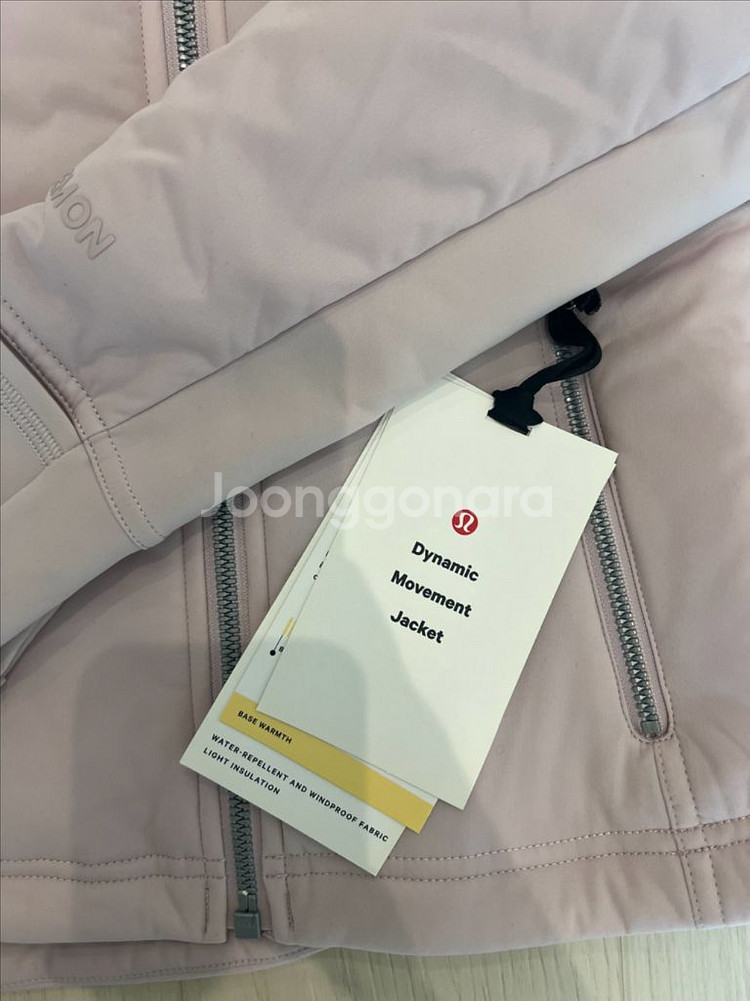 룰루레몬 자켓 6사이즈 새상품--1