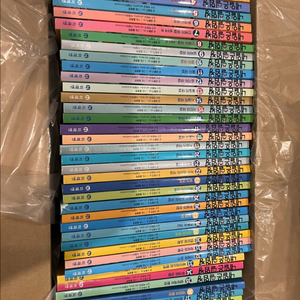 내일은 실험왕 1-50권 전권 + 실험키트
