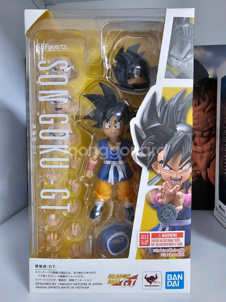 S.H.FIGUARTS (shf) 드래곤볼GT 손오공--0