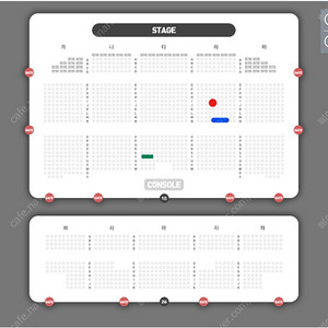 뮤지컬 페스트 콘서트 토/일 양도