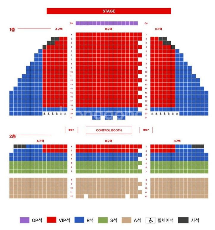 [서울] 킹키부츠 VIP석 티켓 양도합니다--0