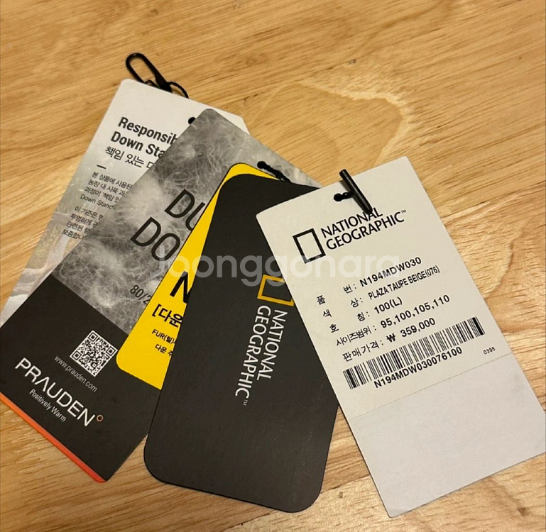 남자 겨울옷 내셔널 타루가 숏패딩 두툼한 파카--6