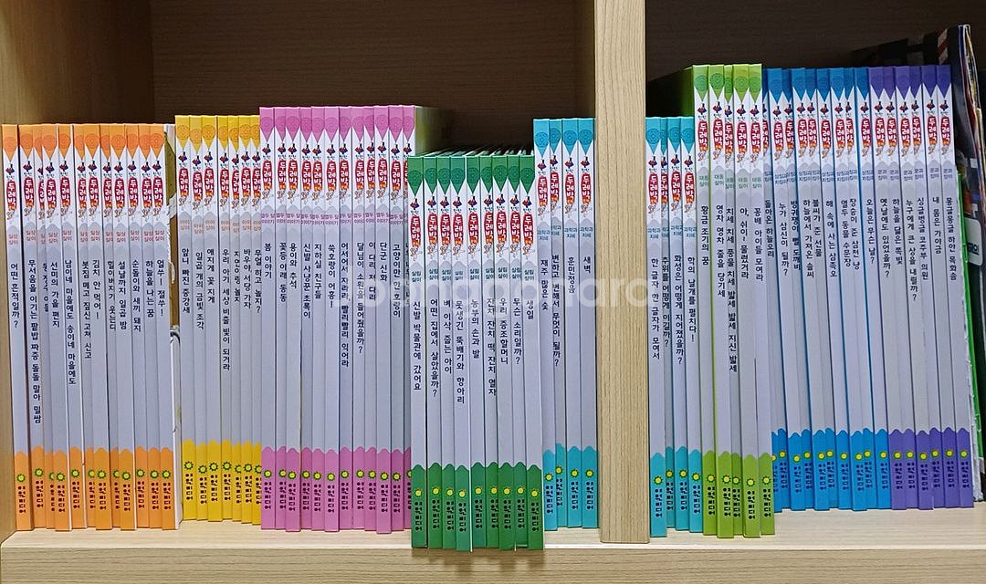 여원미디어 탄탄두레박--2