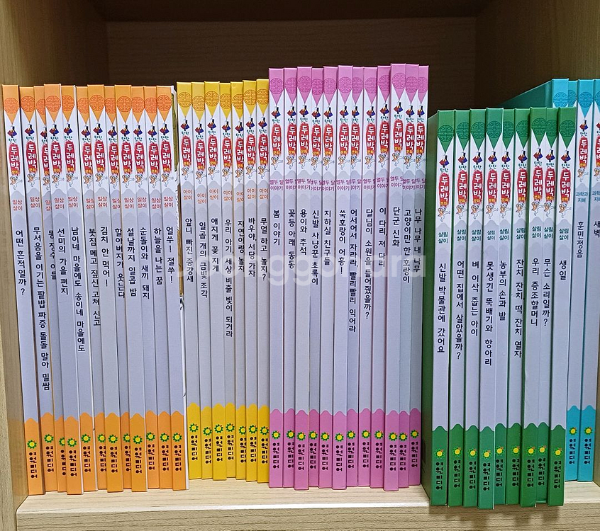 여원미디어 탄탄두레박--1