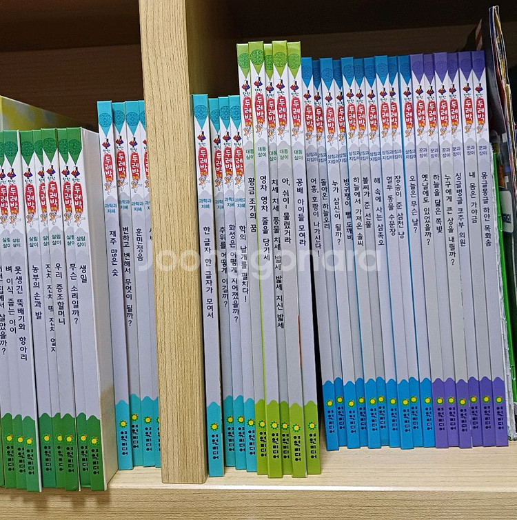 여원미디어 탄탄두레박--0