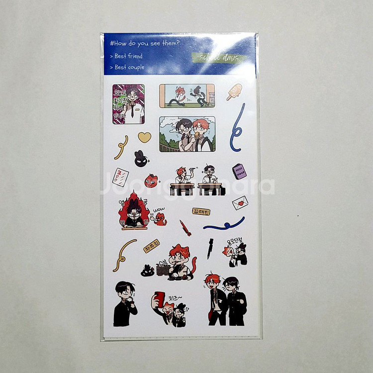 데못죽 유진래빈 윶랩 청게 컵홀더 럭드 스티커--0