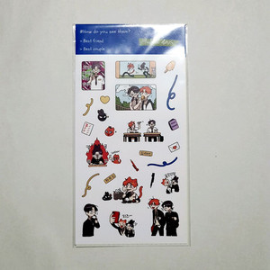 데못죽 유진래빈 윶랩 청게 컵홀더 럭드 스티커