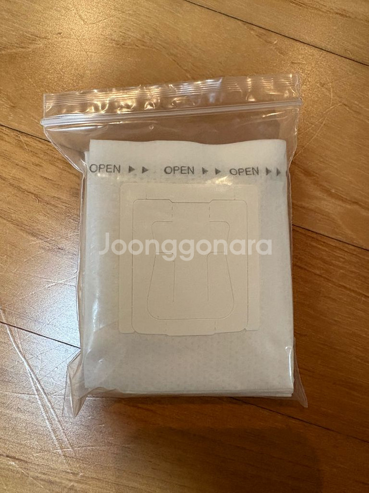 드립백 커피 20개입 (선물박스포장)--7