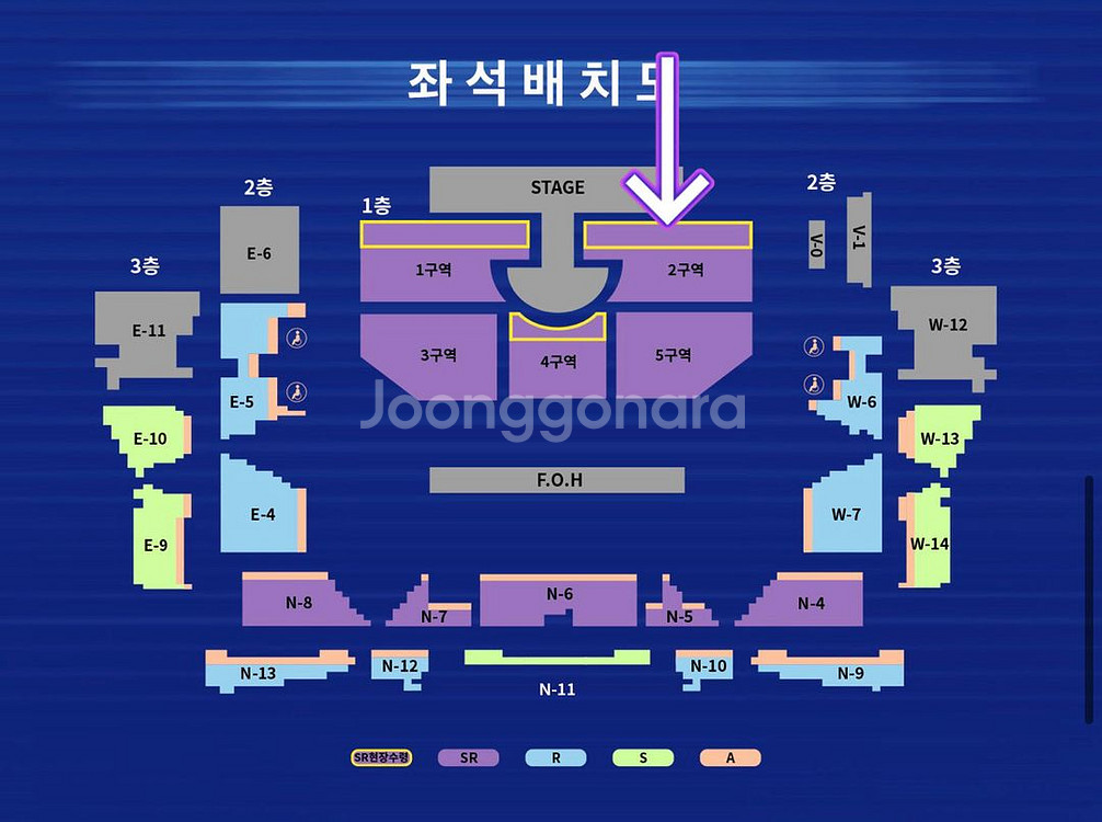 영탁 콘서트 - 안동 1층 SR석 3열 연석--0