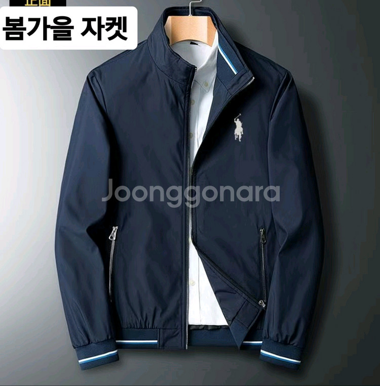 폴로 비지니스 캐주얼 봄가을 자켓(새상품)--0