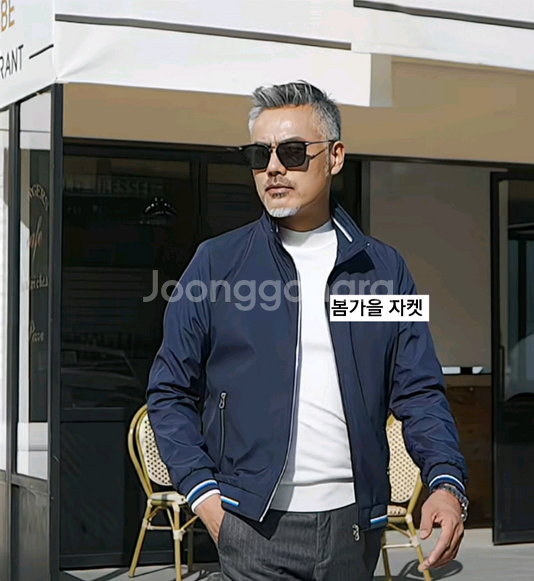 폴로 비지니스 캐주얼 봄가을 자켓(새상품)--2