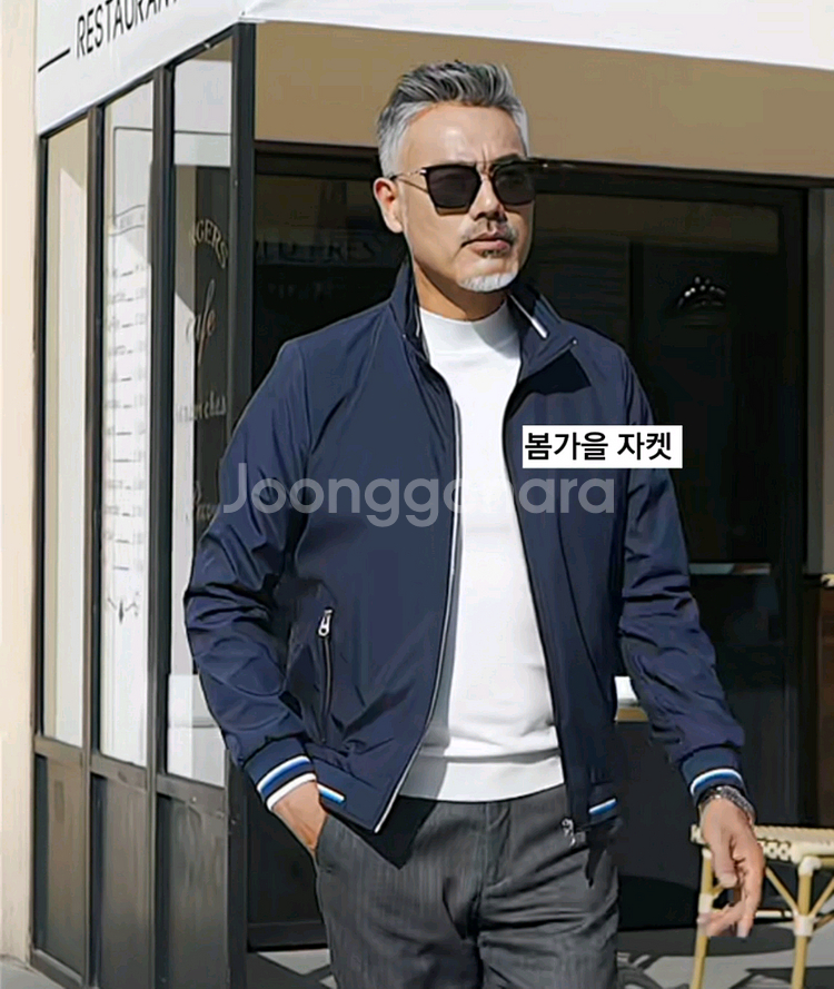 폴로 비지니스 캐주얼 봄가을 자켓(새상품)--4