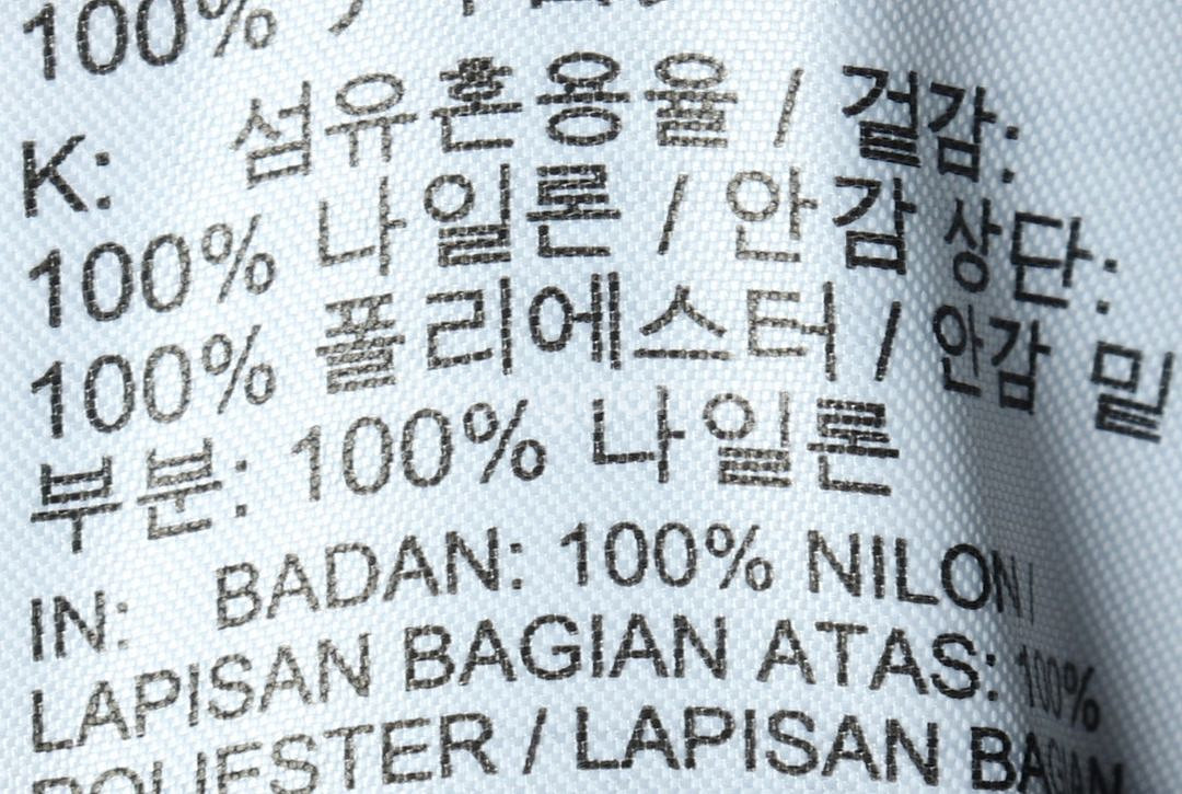 (M) 나이키 트레이닝복 바지 아동 우븐 조거--7