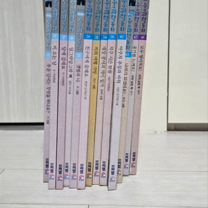프뢰벨 수과학동화 13권 저렴하게 내놓아요