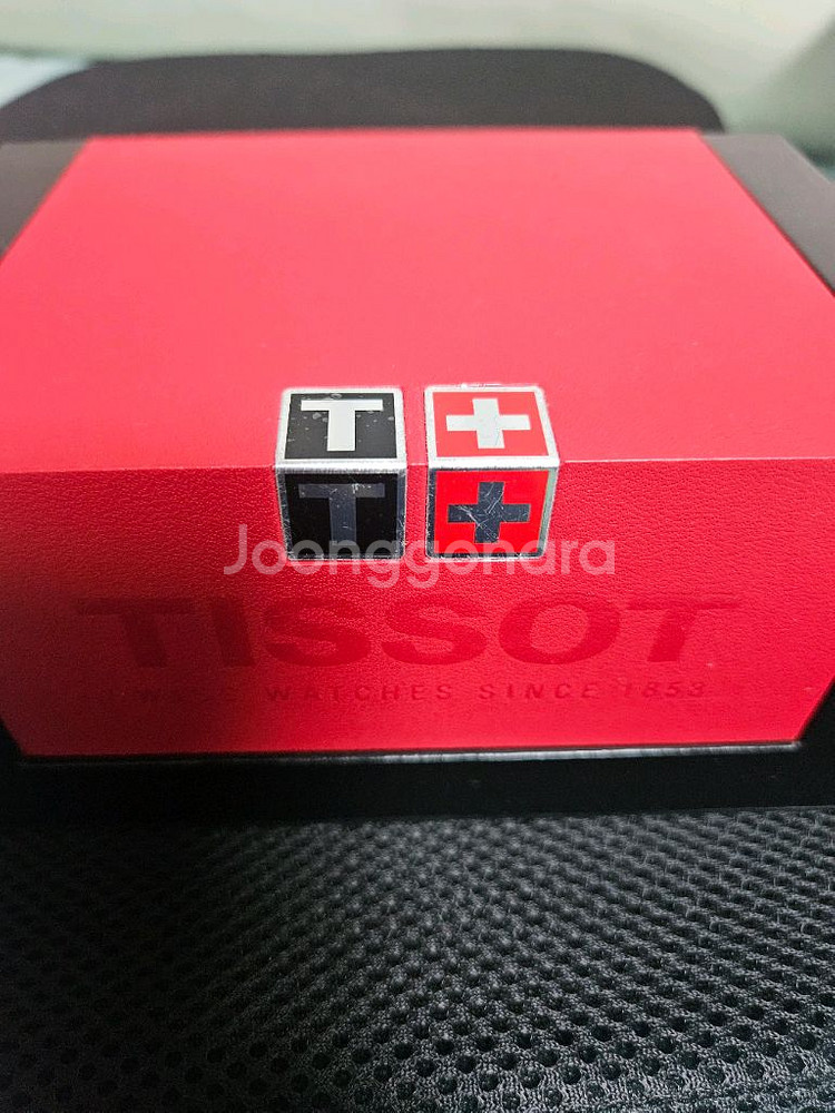 티쏘 1853 PRS200 풀박스--5