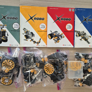 [XROBO] 엑스로보 1~4단계
