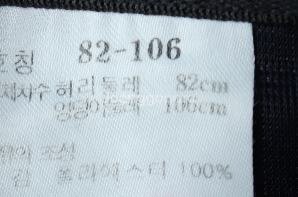 (L-XL) 헤지스 슬랙스 경량 바지 골프 네이비--6