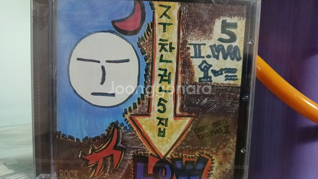 주찬권(미개봉) cd--0