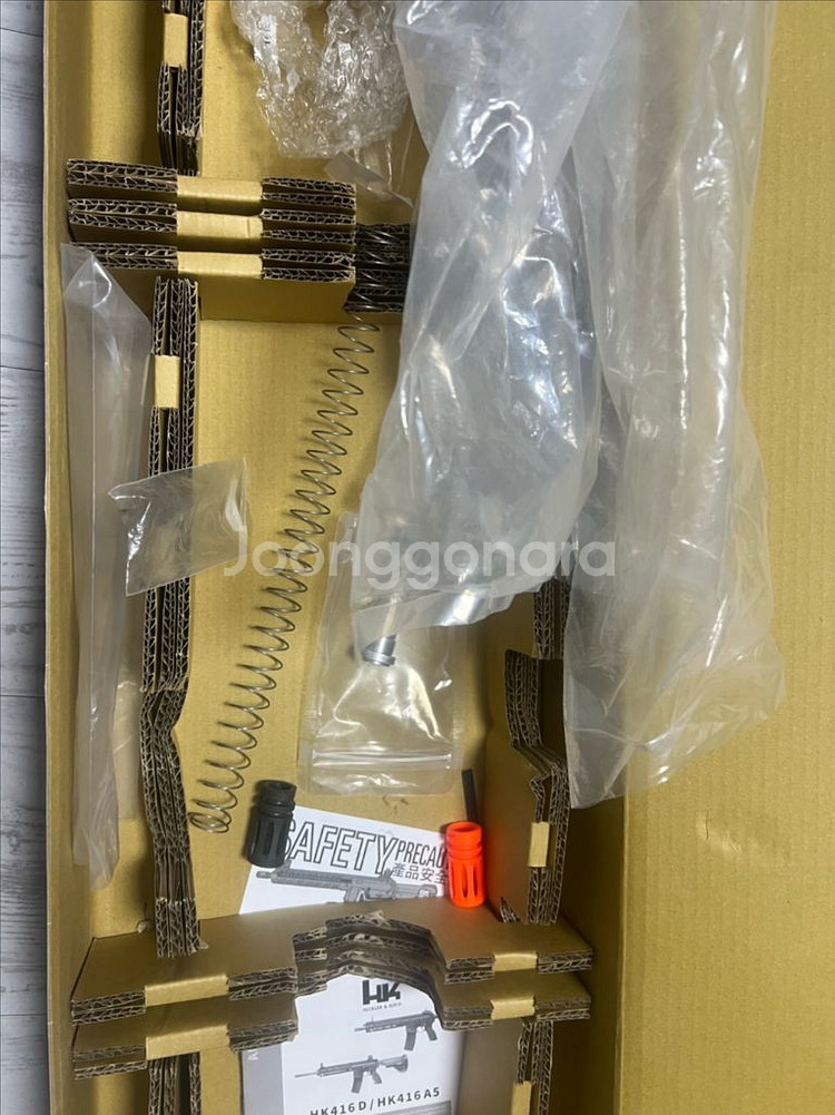 vfc cpc 개선판 hk416d gen3--5