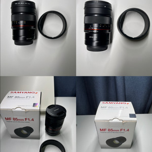 RF마운트 삼양 85mm F1.4 MF