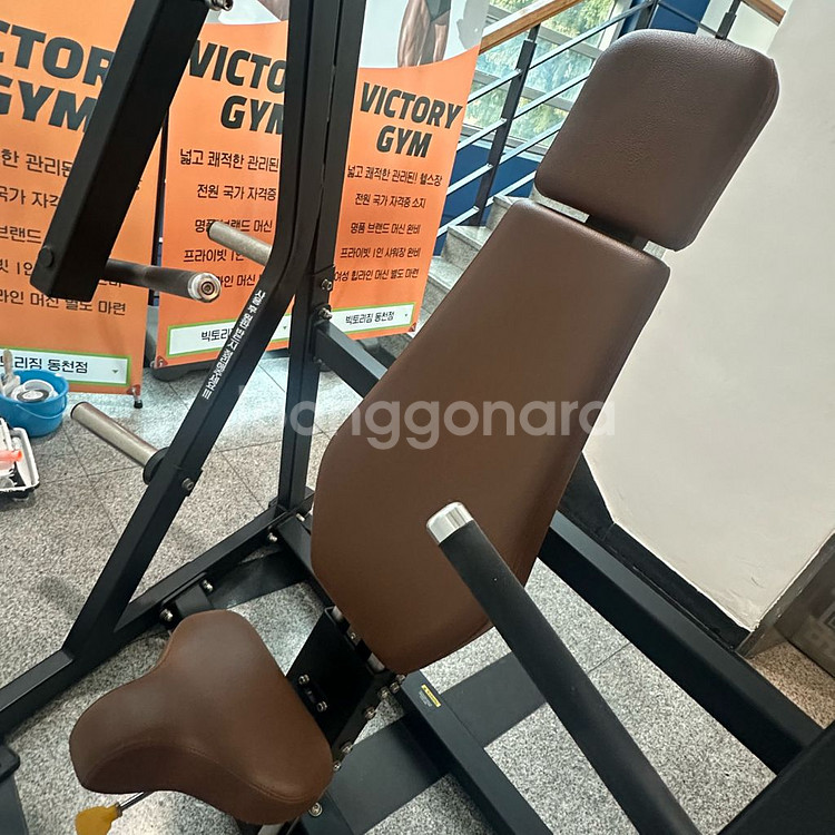 마스터프로 체스트프레스 70에판매--2