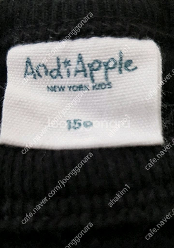 유아 키즈 앤디 애플 라운드 티 (150) 앤디 애플--2