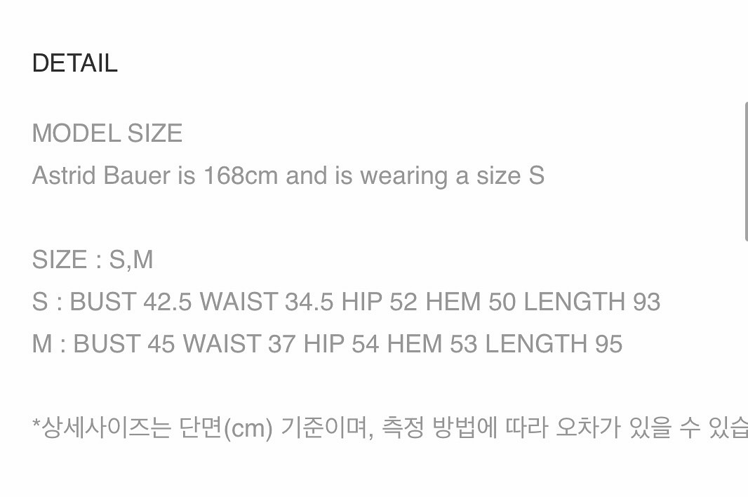 아뜰리에에디션 홀터넥 원피스--6