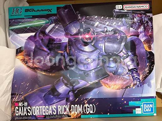 HG 지쿠악스 릭돔 가이아기/오르테가기(GQ)--0