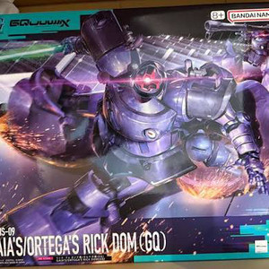 HG 지쿠악스 릭돔 가이아기/오르테가기(GQ)