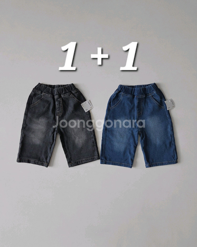 미미언니 가을 데님 XS,S 사이즈 아동복 유아--0