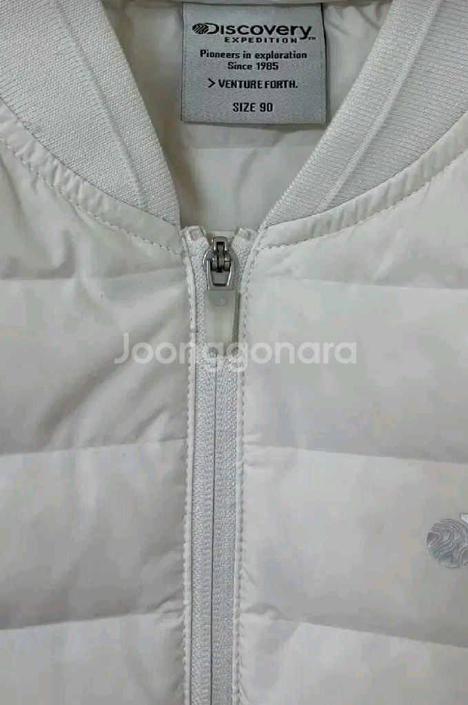 새상품급 디스커버리 구스 경량패딩90--1