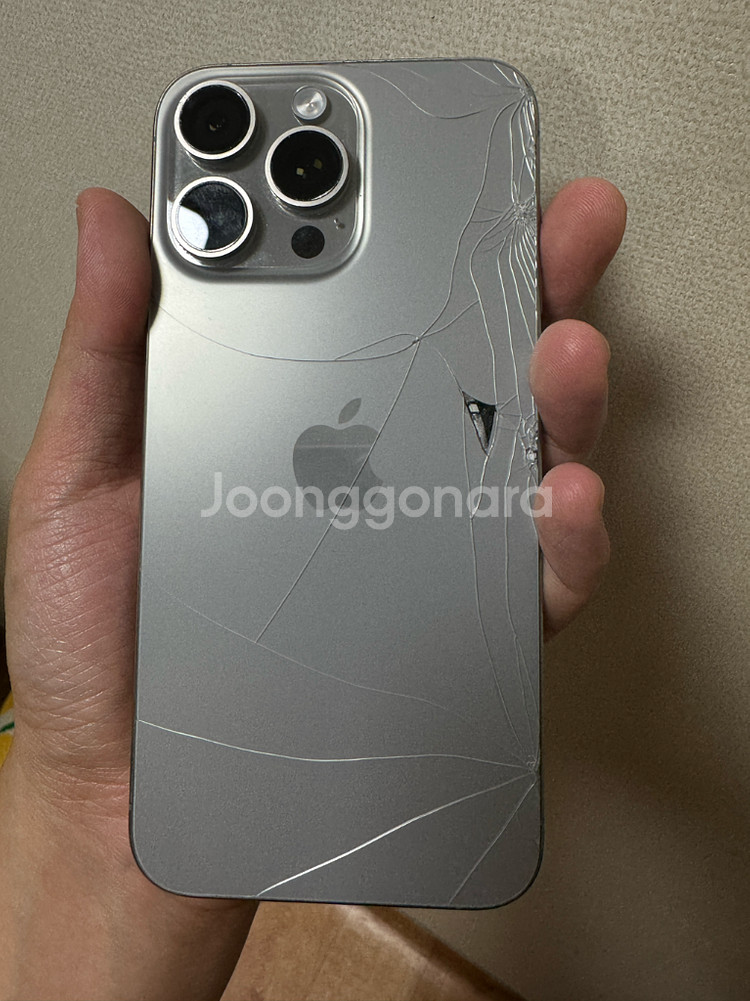 아이폰 15 프로 맥스 내추럴티타늄 256GB(박스ㅇ,--14