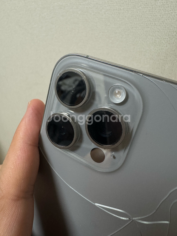 아이폰 15 프로 맥스 내추럴티타늄 256GB(박스ㅇ,--15
