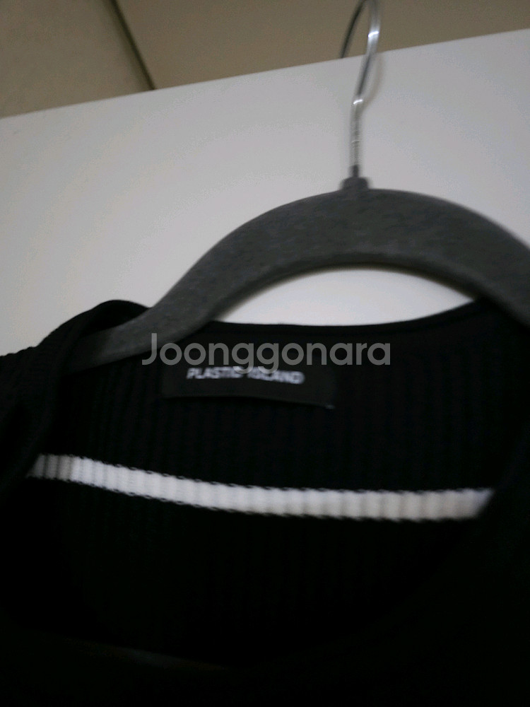 플라스틱아일랜드 나시 레이어드 스트라이프 가디건--5