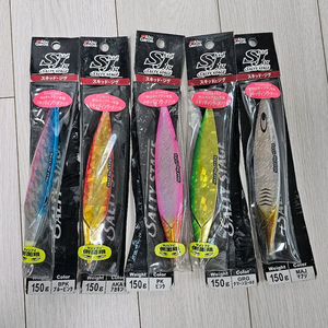 메탈 지그 방어 부시리 아부가르시아 스키드지그 150g