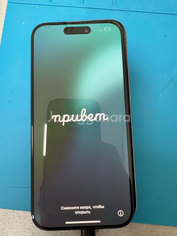 아이폰 14프로 정품추출액정--1