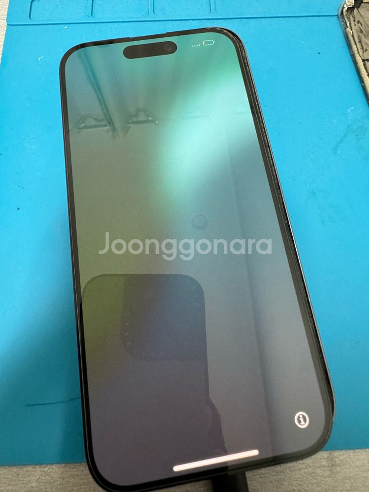 아이폰 14프로 정품추출액정--2