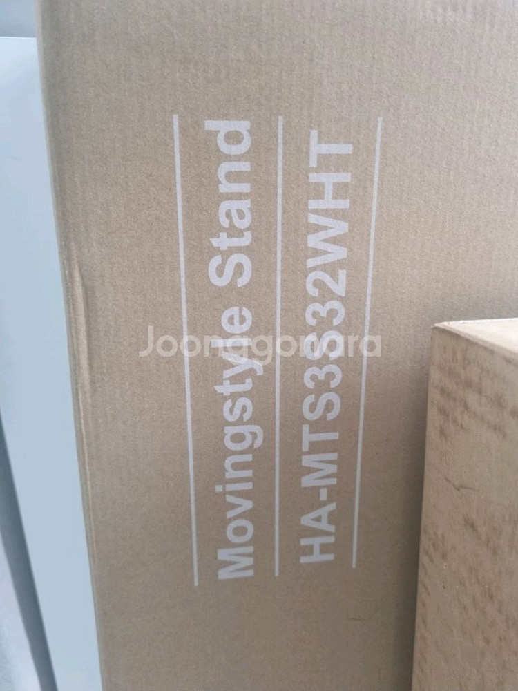 삼성 M7 32인치 삼텐바이미+무빙스탠드 25년8--2