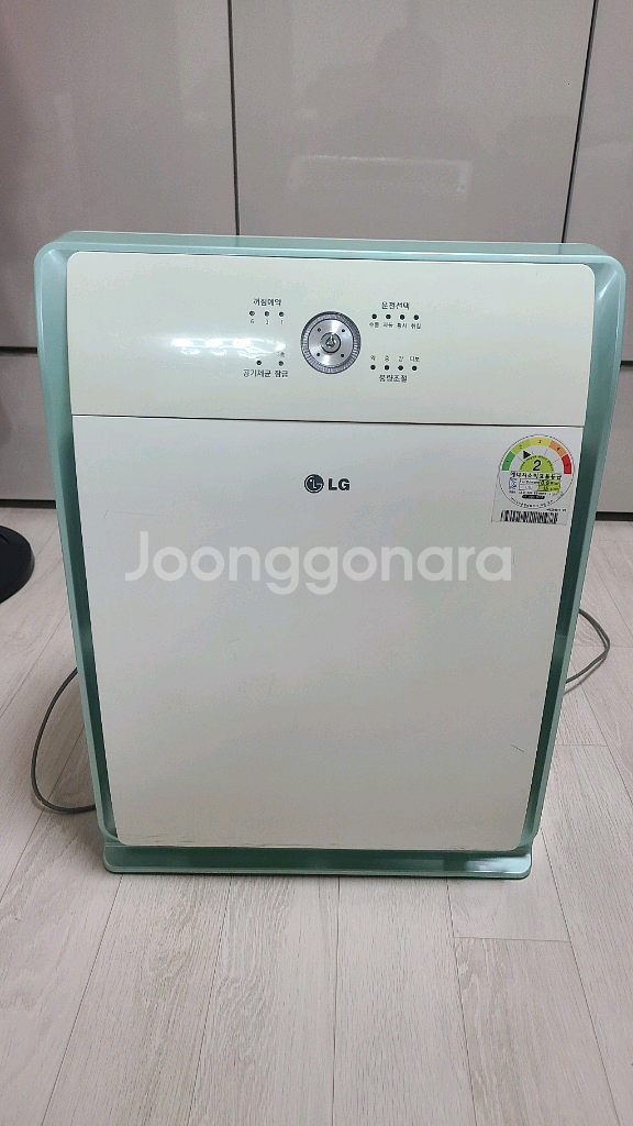 lg 공기청정기--0