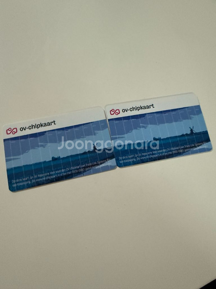 네덜란드 교통권 ov칩--0