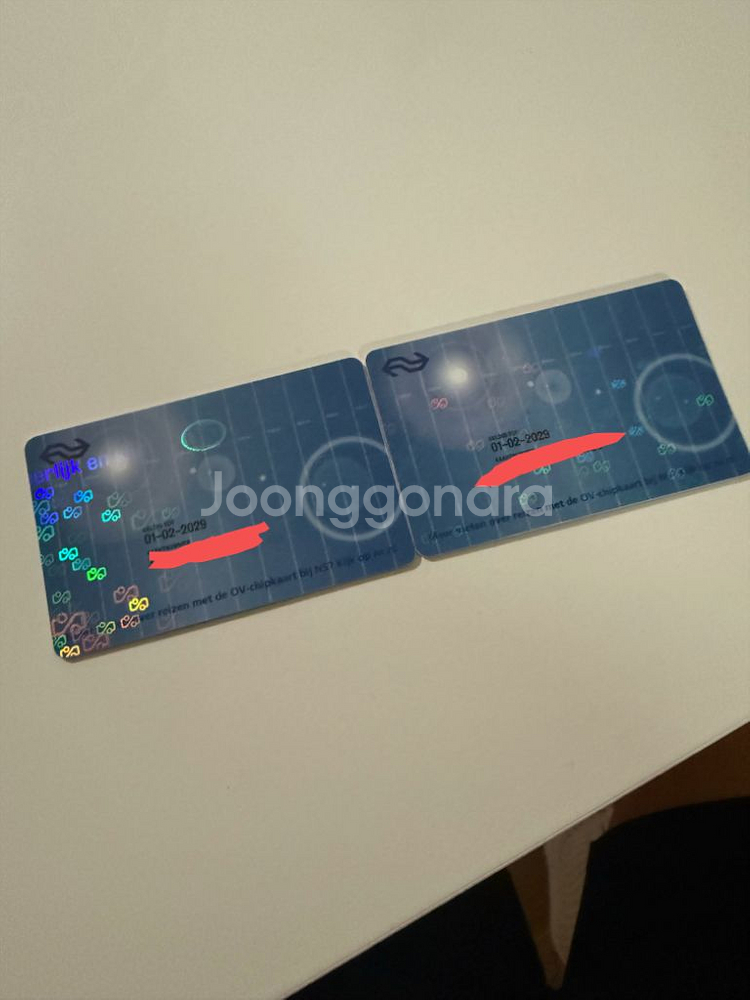 네덜란드 교통권 ov칩--1