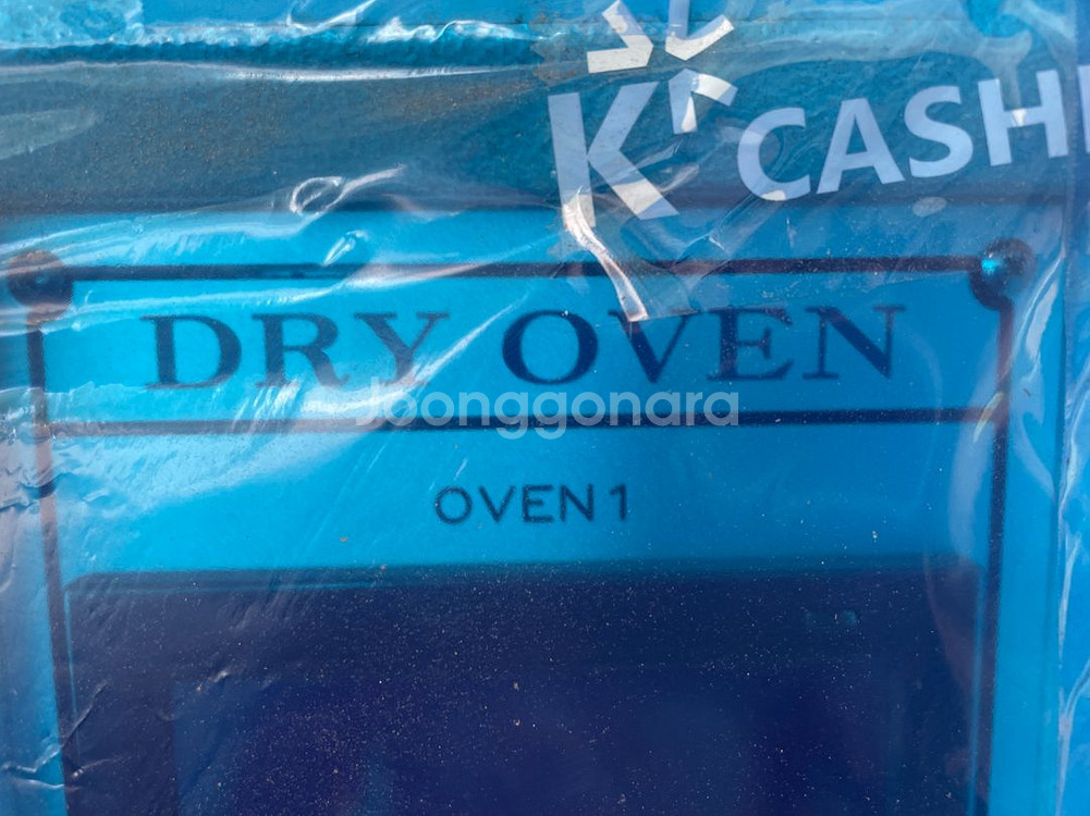 챔버 열풍건조기 산업용 챔버 산업용 온도챔버 배양기--4