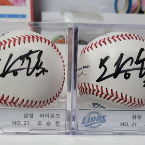 삼성라이온즈 kbo 40주년 공인구 오승환 싸인볼 사인볼