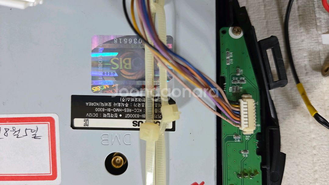 산타페 DM 매립마감재 트립컴퓨터--1