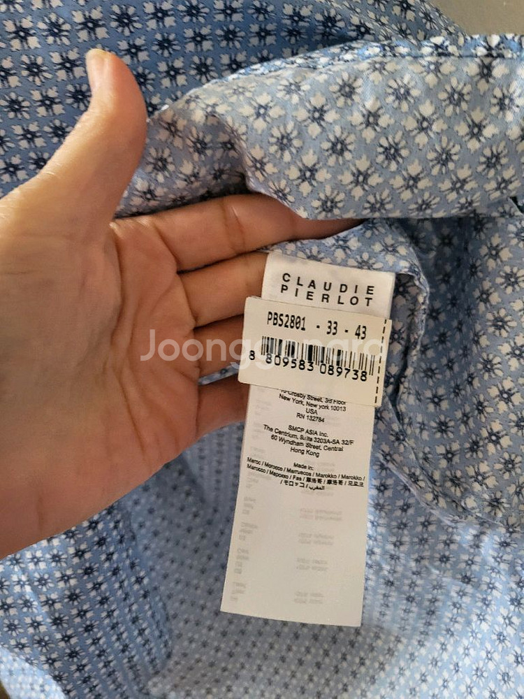 끌로디피에르 셔츠--3