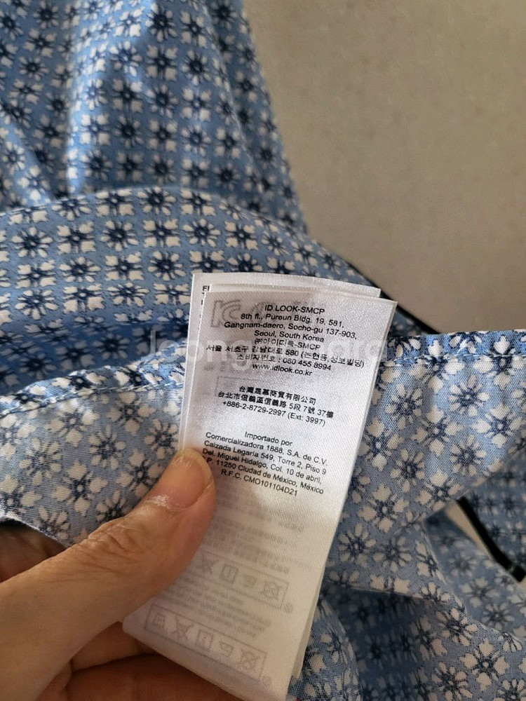 끌로디피에르 셔츠--4