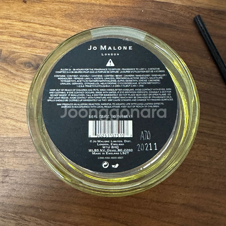 조말론 런던 피오니 앤 블러쉬 스웨이드 디퓨저 팝니다--3