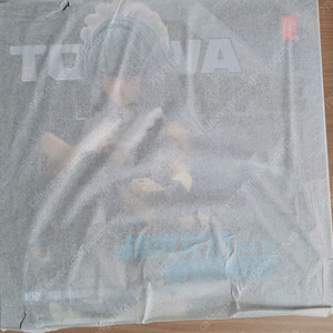 스네일쉘 토키와 카즈네 택티컬 메이드