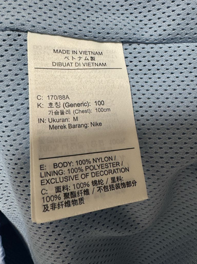 나이키 조던 우븐 바람막이 자켓 그레이 블루 M--5